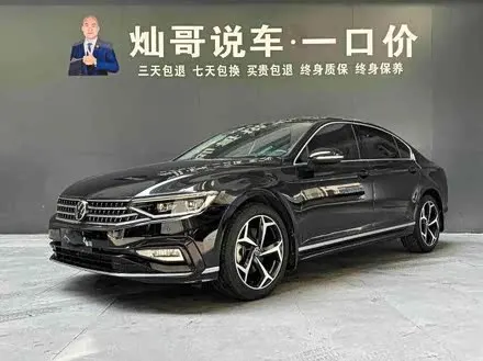 VOLKSWAGEN MAGOTAN — из Китая под ключ