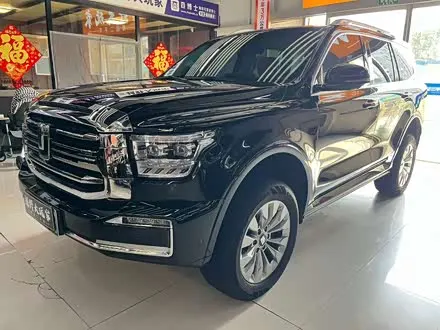 Автомобиль из Кореи, Китая или Японии под ключ — ДАРЭ