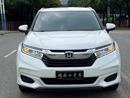 Honda Avancier — из Китая под ключ