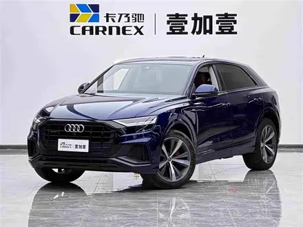 Автомобиль из Кореи, Китая или Японии под ключ — ДАРЭ