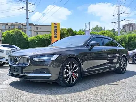 VOLVO S90 — из Китая под ключ