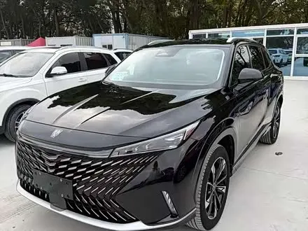 ROEWE RX5 2023