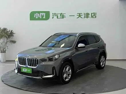 BMW X1 — из Китая под ключ