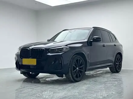 Автомобиль из Кореи, Китая или Японии под ключ — ДАРЭ