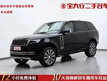 LAND ROVER RANGE ROVER 2025