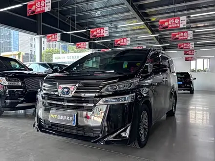 Автомобиль из Кореи, Китая или Японии под ключ — ДАРЭ