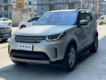 LAND ROVER DISCOVERY 2017