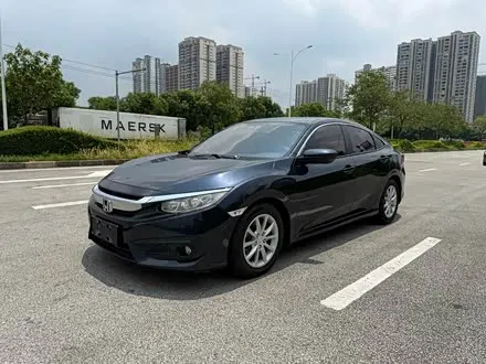 HONDA CIVIC — из Китая под ключ