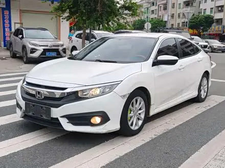 Автомобиль из Кореи, Китая или Японии под ключ — ДАРЭ
