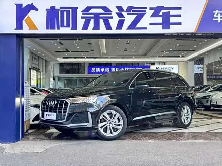 AUDI Q7 — из Китая под ключ
