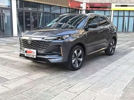 Автомобиль из Кореи, Китая или Японии под ключ — ДАРЭ