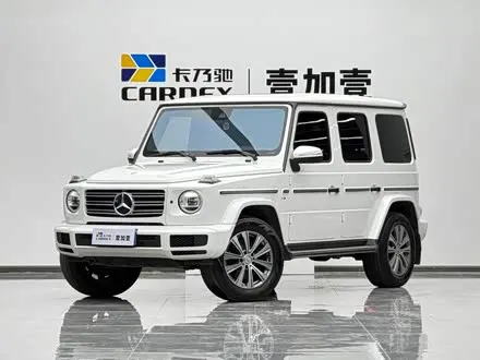 Mercedes-Benz G-Class — из Китая под ключ