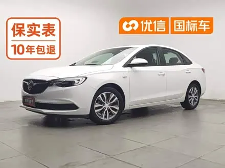 BUICK EXCELLE — из Китая под ключ