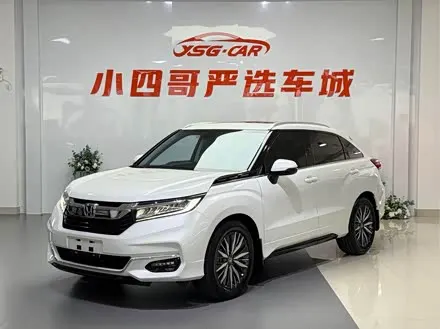 HONDA AVANCIER — из Китая под ключ