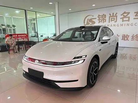 Changan Qiyuan A06 — из Китая под ключ