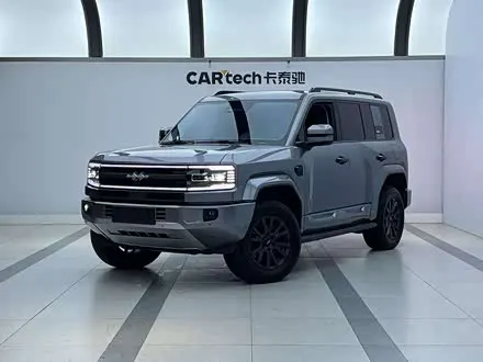 FANGCHENGBAO BAO 5 2025