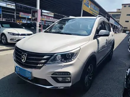 BAOJUN 560 — из Китая под ключ
