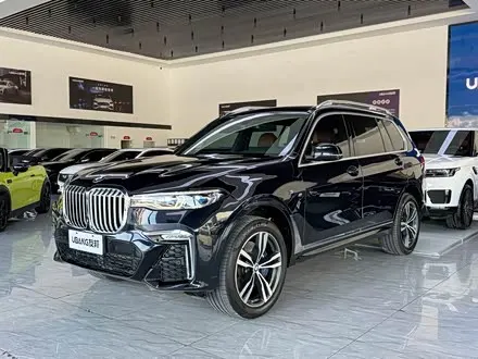 BMW X7 — из Китая под ключ