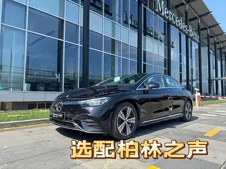 MERCEDES-BENZ EQE — из Китая под ключ