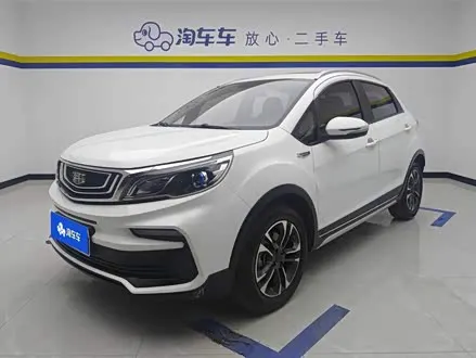 Geely Vision X3 — из Китая под ключ