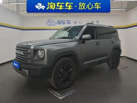 Haval Raptor — из Китая под ключ