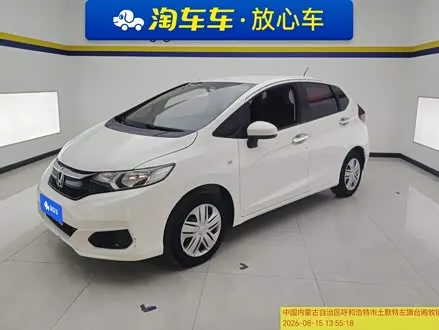 Honda Fit — из Китая под ключ