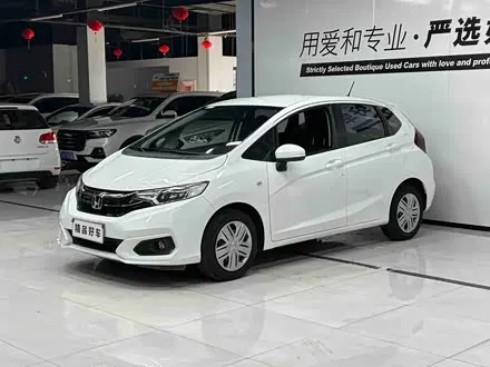 HONDA FIT — из Китая под ключ
