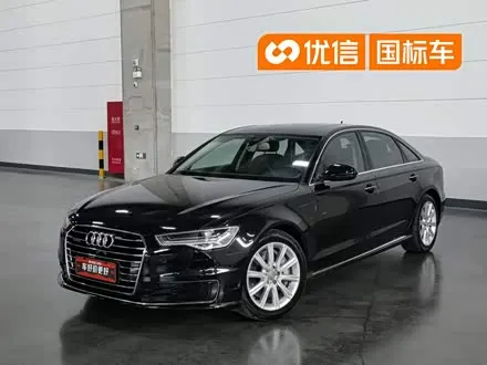 Audi A6L — из Китая под ключ