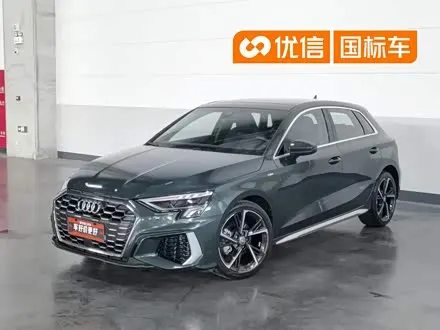 Audi A3 — из Китая под ключ