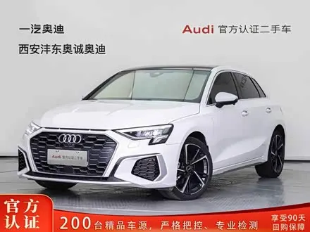 AUDI A3 — из Китая под ключ