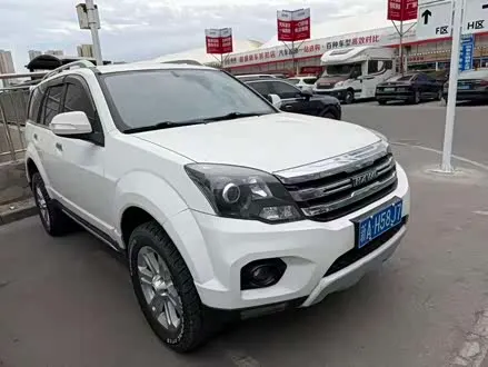 Haval H5 Classic — из Китая под ключ