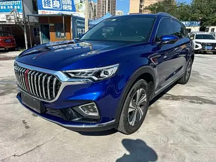 Автомобиль из Кореи, Китая или Японии под ключ — ДАРЭ