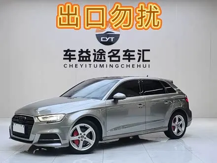 AUDI A3 — из Китая под ключ
