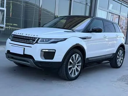 Land Rover Range Rover Evoque — из Китая под ключ