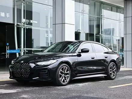 Автомобиль из Кореи, Китая или Японии под ключ — ДАРЭ