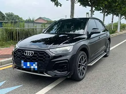 AUDI Q5L — из Китая под ключ