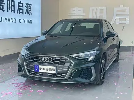 AUDI A3 — из Китая под ключ