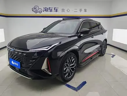 Автомобиль из Кореи, Китая или Японии под ключ — ДАРЭ