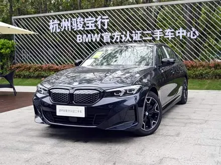 BMW I3 — из Китая под ключ