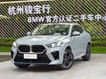 BMW X2 — из Китая под ключ