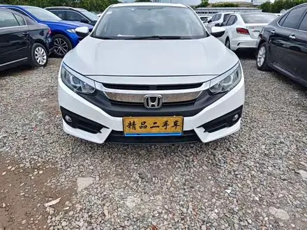HONDA CIVIC — из Китая под ключ
