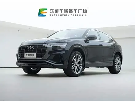 AUDI Q8 — из Китая под ключ