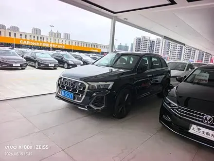 Автомобиль из Кореи, Китая или Японии под ключ — ДАРЭ
