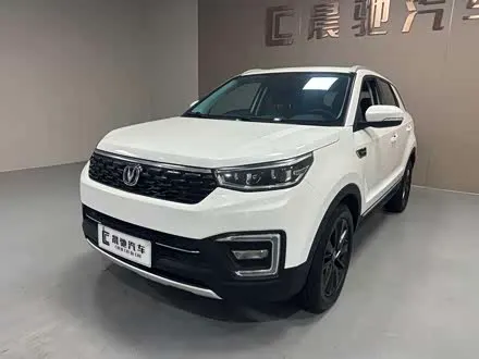 CHANGAN CS55 — из Китая под ключ