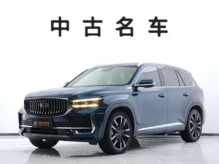 Автомобиль из Кореи, Китая или Японии под ключ — ДАРЭ
