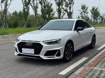 AUDI A4L — из Китая под ключ