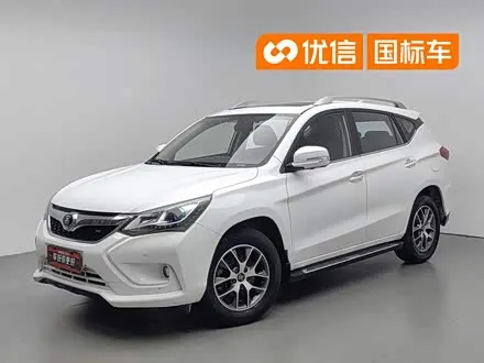 Автомобиль из Кореи, Китая или Японии под ключ — ДАРЭ