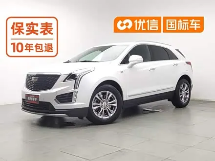CADILLAC XT5 — из Китая под ключ