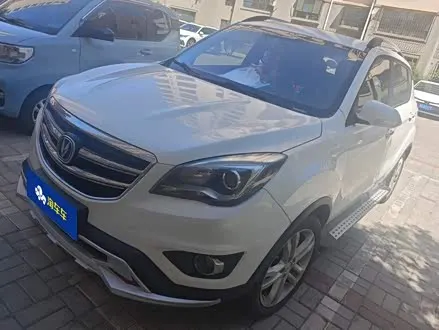 Автомобиль из Кореи, Китая или Японии под ключ — ДАРЭ