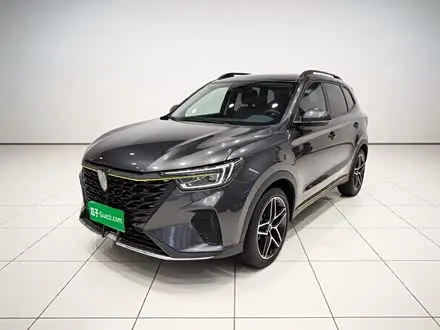 ROEWE RX5 — из Китая под ключ